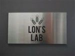 Lons Lab Big Rig Brewery-121