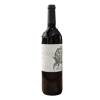 WINE Vivace Estate Winery Merlot 2020